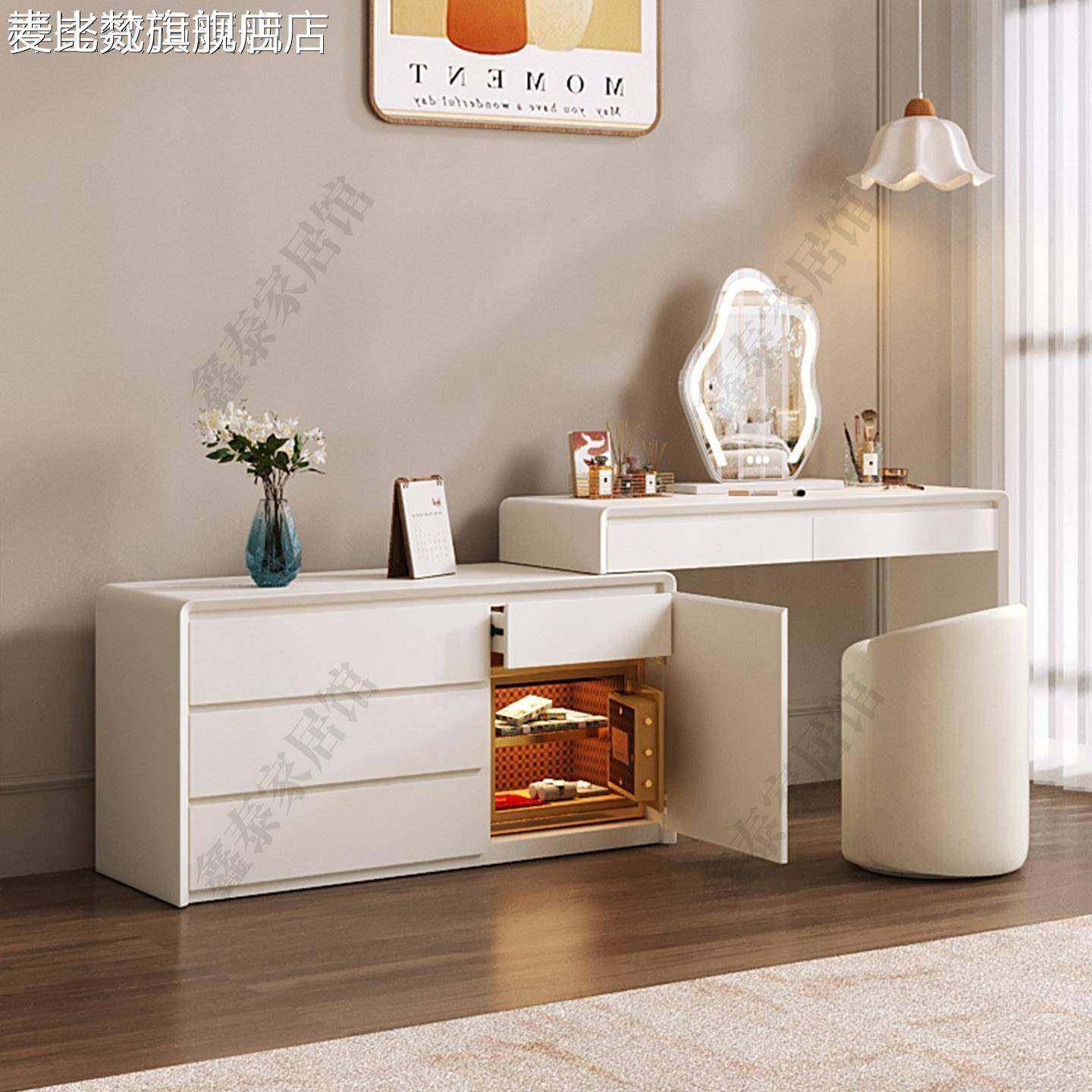 麦比梵实木梳妆台卧室现代简约化妆桌斗柜保险柜一体家用床尾柜高级感