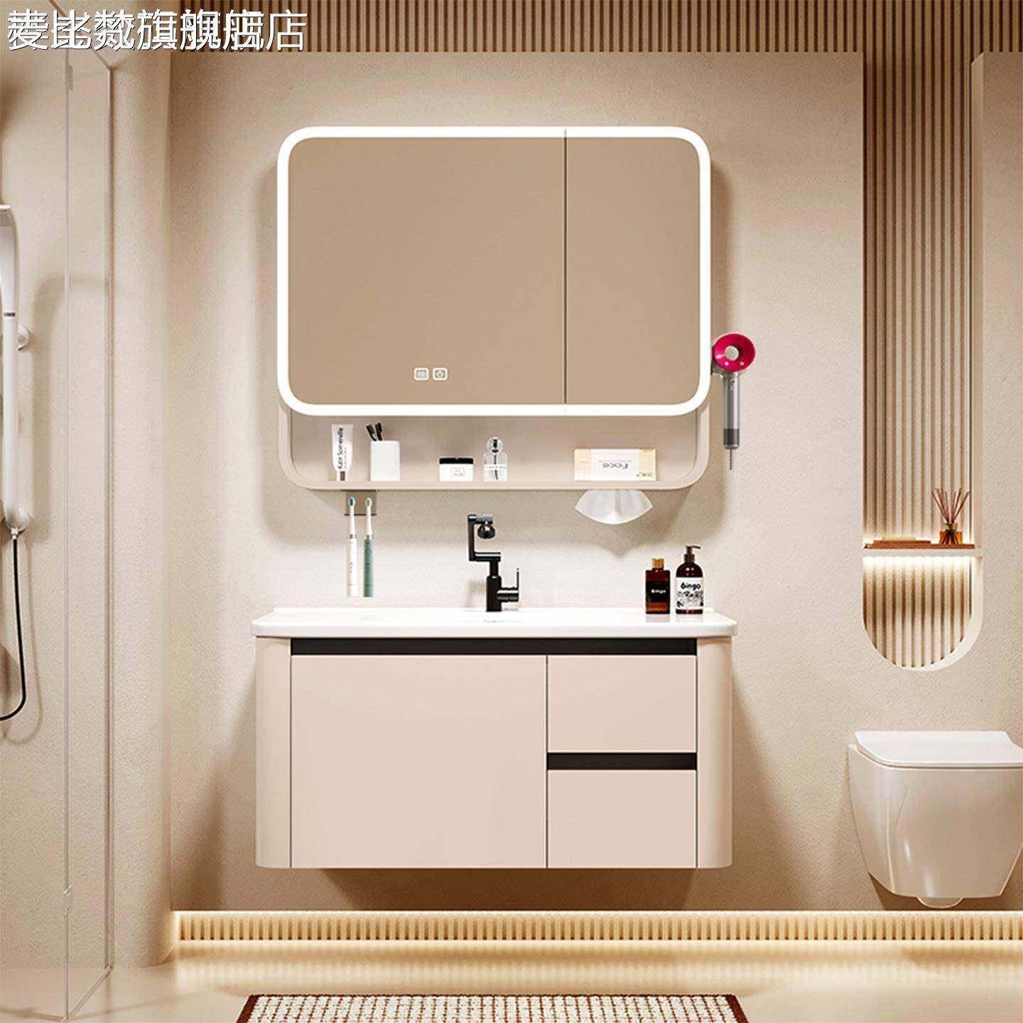 麦比梵奶油风蜂窝铝浴室柜组合化妆室一体陶瓷洗手池洗脸盆洗漱台美妆