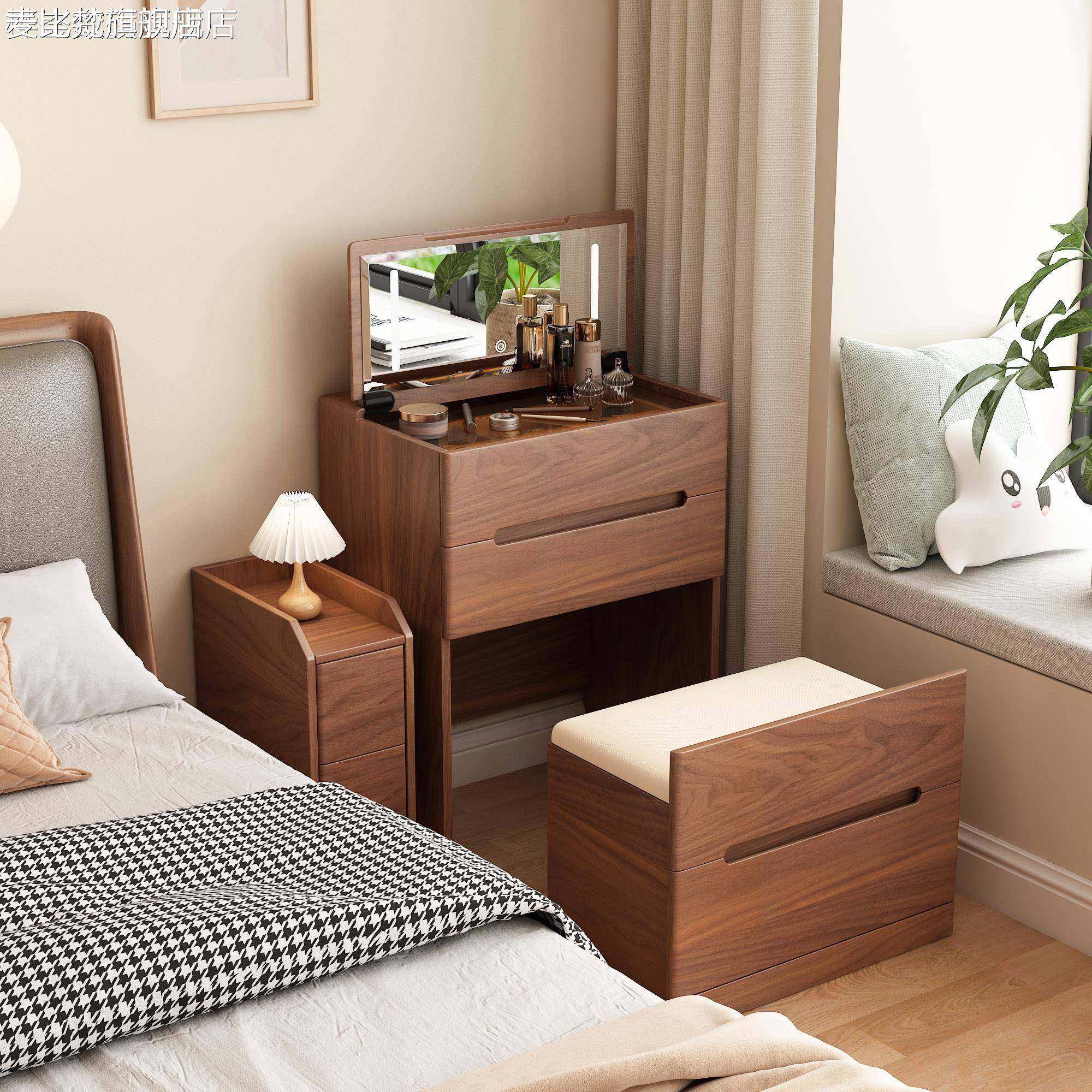麦比梵实木小户型梳妆台卧室化妆桌2024新款床头收纳柜一体现代简约书桌床笠拉车