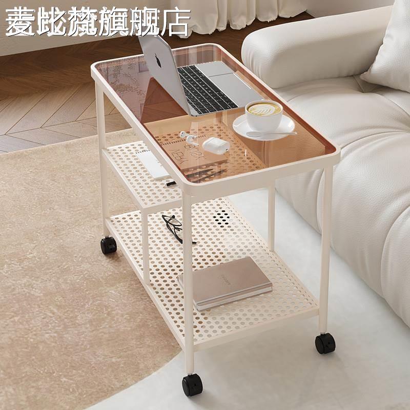 麦比梵可移动 沙 发侧边 柜 边几接听小茶几床头 桌 奶油风方 桌 客厅小 桌 子角几摆件饰品垫垫