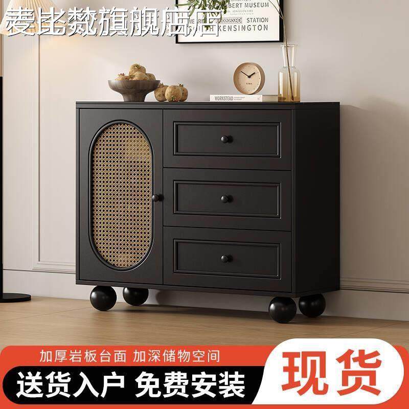 麦比梵餐边柜客厅靠墙一体储物柜简约家用厨房柜子复古黑色置物柜茶水