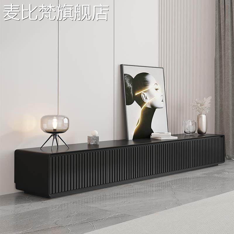 麦比梵北欧格栅新款电视柜茶几组合客厅现代轻奢实木烤漆黑色电视机柜