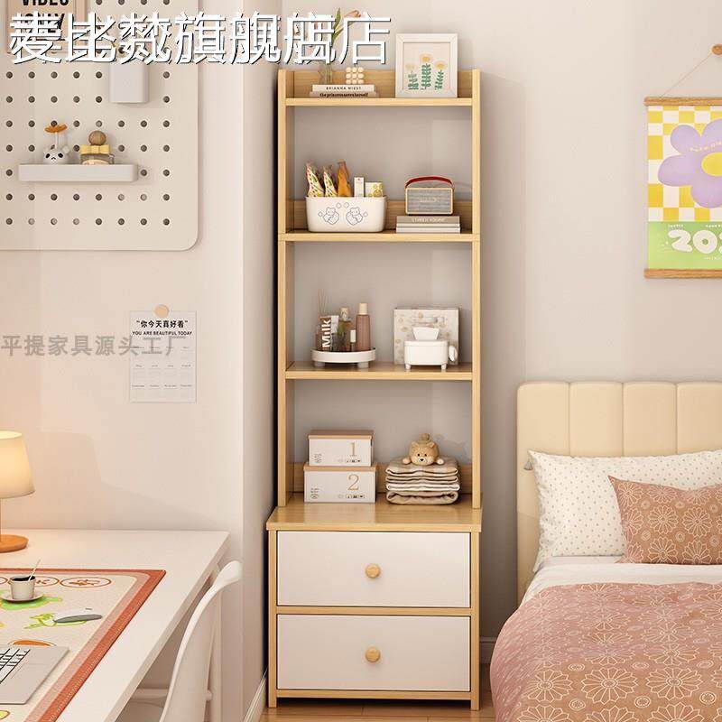 麦比梵床头柜子简约卧室书架床边柜特价清仓高款出租房小户型床头置物架床笠拉车盖布