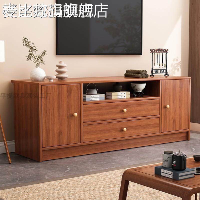麦比梵电视柜客厅家用现代简约小户型卧室高款收纳储物一体落地电视机