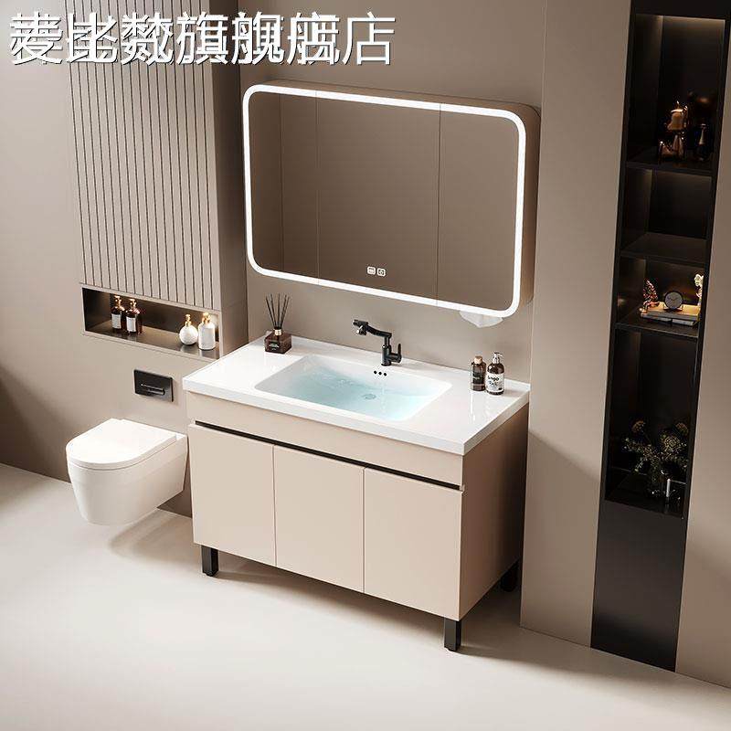 麦比梵落地式浴室柜组合卫生间洗漱台太空铝洗脸洗手陶瓷一体盆美妆镜