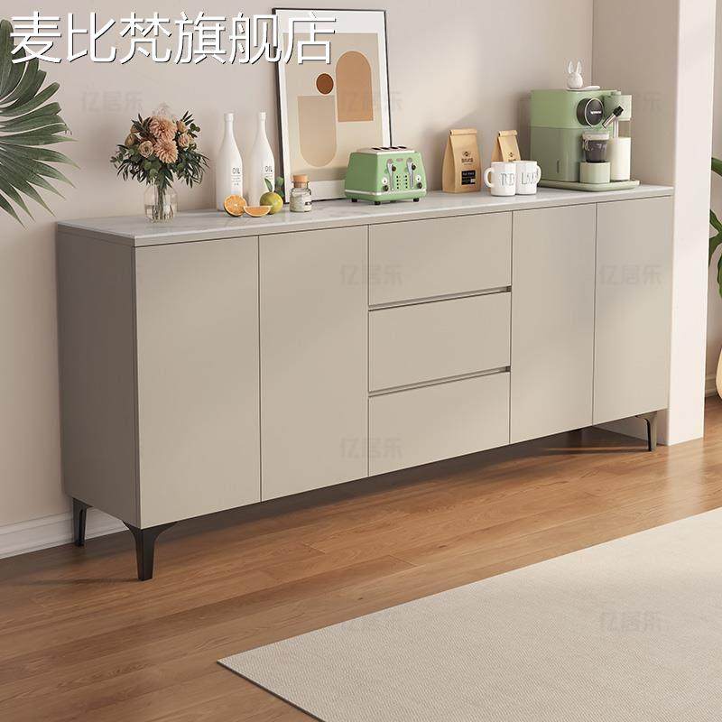 麦比梵实木餐边柜多功收纳柜现代简约家用靠墙一体茶水柜轻奢现代储物