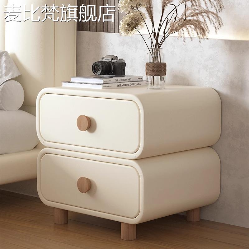 麦比梵免安装奶油风床 头 柜 卧室实木皮质床边 柜 简约现代极简易小型收纳 柜垫垫