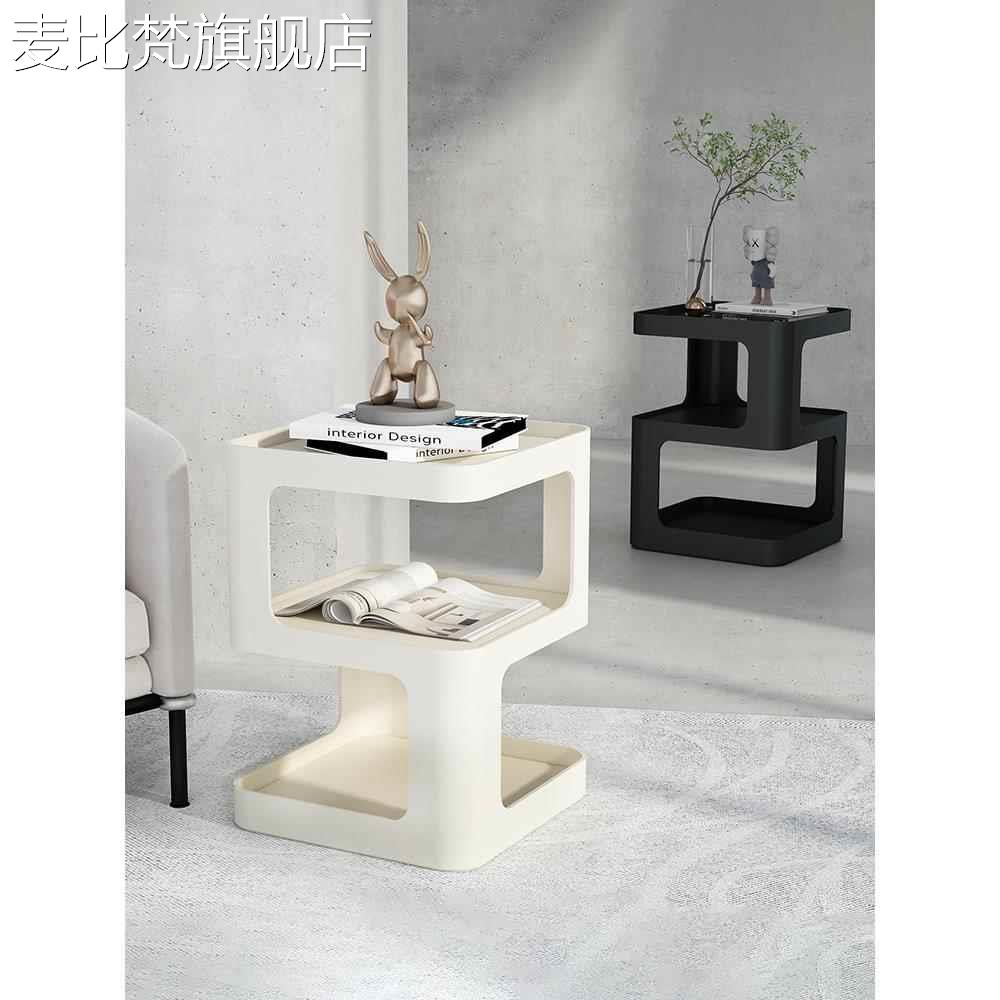 麦比梵轻奢客厅 沙 发 边几边 柜 现代简约床 头 柜 铁艺创意床头小茶几小 桌 子窄摆件饰品垫垫