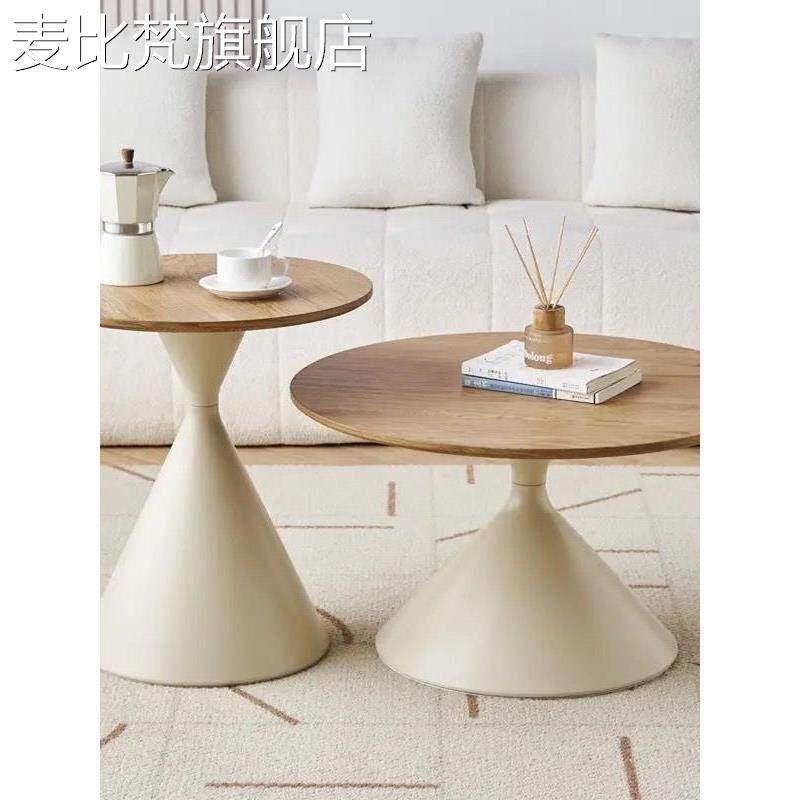 麦比梵奶油风实木茶几家用极简客厅小户型现代简约高级感圆形可移动边几摆件饰品床笠拉车盖布