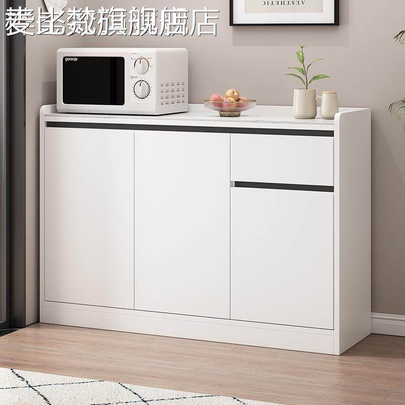 麦比梵岩板餐边柜靠墙一体简约现代餐厅茶水柜轻奢收纳储物柜子厨房橱