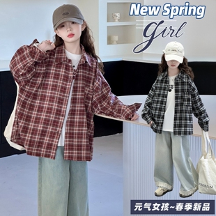 全棉新款女童格子衬衫2025秋款儿童洋气外套中大童休闲衬衣内搭