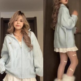 高级感慵懒风奶蓝色毛衣外套女款秋冬季新款爆款加厚针织开衫上衣