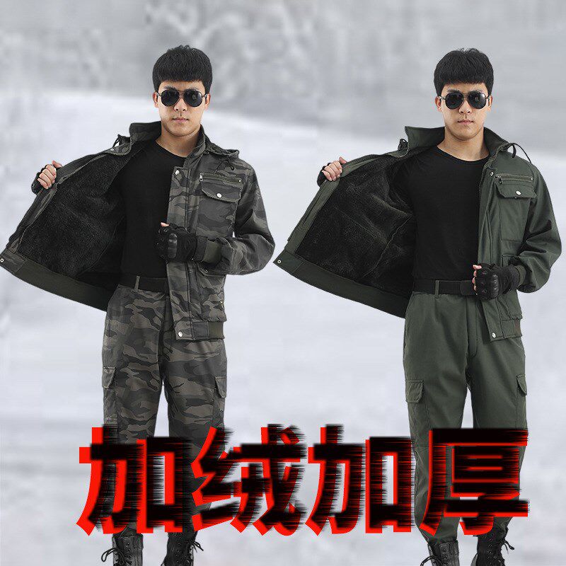 加绒黑花工作服军绿套装工装涤棉耐E磨防烫电焊工汽修建筑工地劳