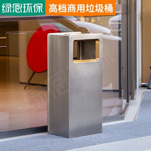 酒店户外商用大容k量不锈钢垃圾桶商场办公楼电梯口室内立式灭烟