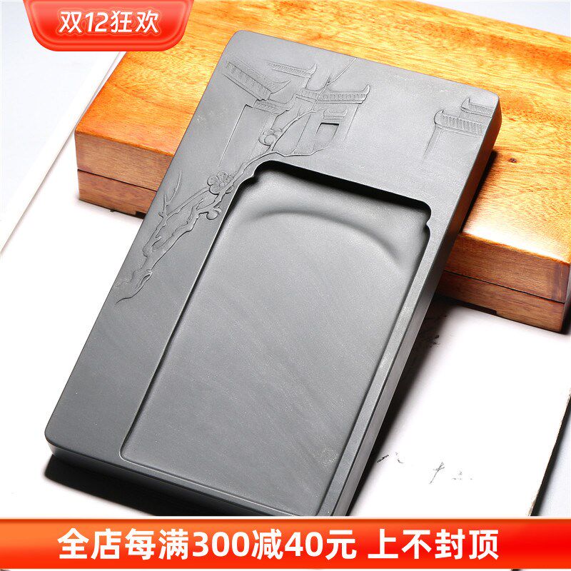 名师老坑精品/无梦徽州/四大名坑天然原石砚台歙砚籽料高档文房端