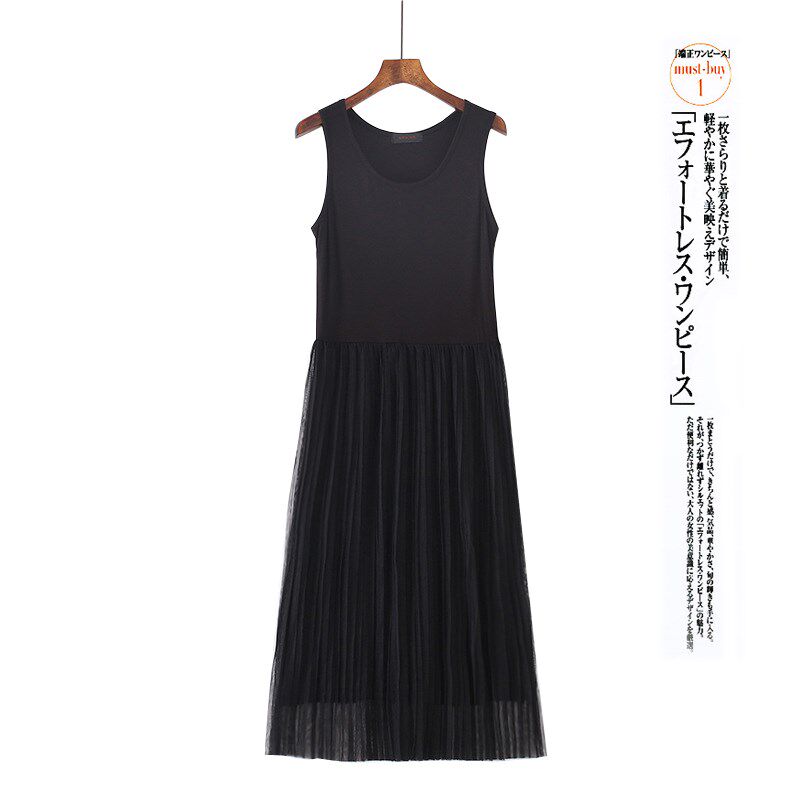 2025新款秋季网纱背心吊带裙长款内搭蕾丝打底裙百褶黑色连衣裙女