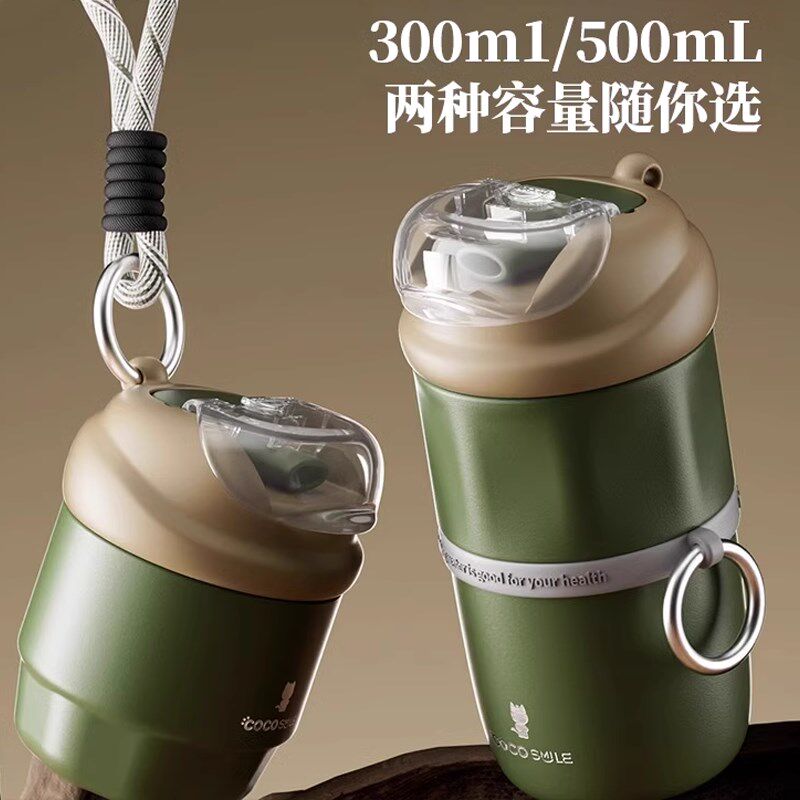 小巧咖啡a杯保温杯316不锈钢新款便携吸管杯外出携带小容量水杯女