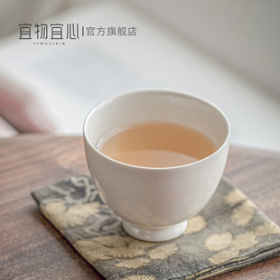 草木灰女士主人杯压手杯茶壶x功夫茶具茶杯套装便携一人家用陶瓷