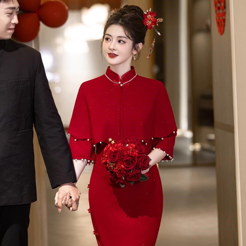 两件套红色旗袍披肩女显瘦结婚回门礼服敬酒服七分袖2024年秋季新