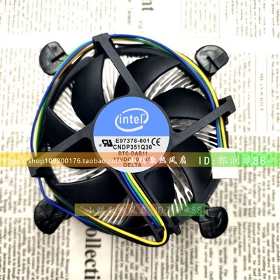 原装Intel  E97378-001 12V 0.60A 775针CPU架构散热片风扇