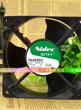 NIDEC 12cm TA450DC B33534-55 24V 0.45A 变频器大风量风扇