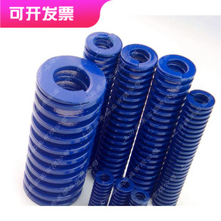 蓝色轻负荷磨具弹簧 日标模具弹簧 国标矩形弹簧T60*70*450*500