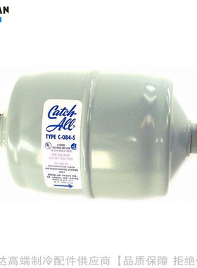 SPORLAN斯波兰Catch-All干燥过滤器C-082 083 084-S C-165S 163S