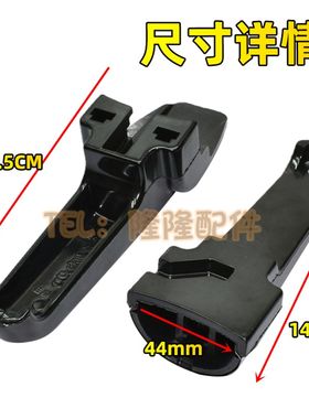 全新高压锅压力锅锅盖万能连接手把手柄配件 通用24-26-28-30寸