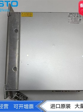 FESTO费斯托马达控制器CMMP-AS-C2-3A-M3 1501325 正品原装 现货