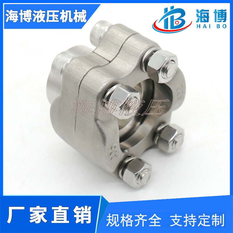 不锈钢 F3  F6球阀配套用SAE分体式高压法兰 C型  AFKC型 CSF型