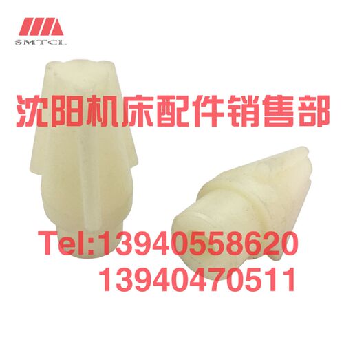 中捷摇臂钻床配件Z3050 3040X16飞溅器47031三齿尼龙伞齿轮塑料Z3