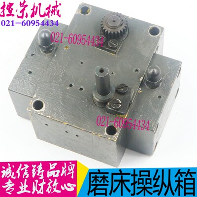 M1350B磨床配件 外圆磨床配件 M1450操纵箱配件H147磨床操纵箱
