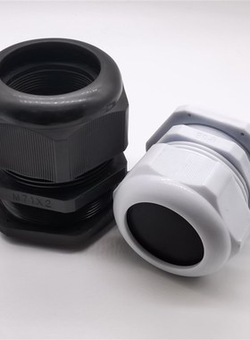 M64X2尼龙电缆防水接头M27X2M30X2M48X2线缆固定密封葛兰头m56x2