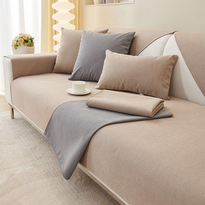 极简风雪尼尔沙发垫四季通用坐垫防滑沙发套罩现代简约纯色盖布,纺织面料/辅料/配套,服装加工设备,淘宝优惠券,粉丝福利购,淘宝优惠卷