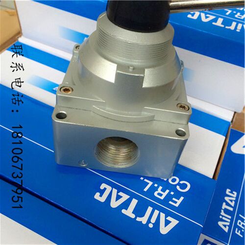 4HV430-20 SVHC-400-20A ( 25A )三位四通大口径/大流量手转阀
