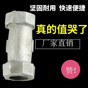 镀锌快速接头国标 水管快速活接头 铁管快接DN15 20 25 32 40 50