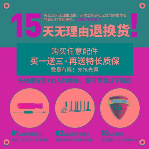 GL022#行李箱拉杆箱拉杆配件拉杆旅行箱铝制通用14-28寸内置拉杆