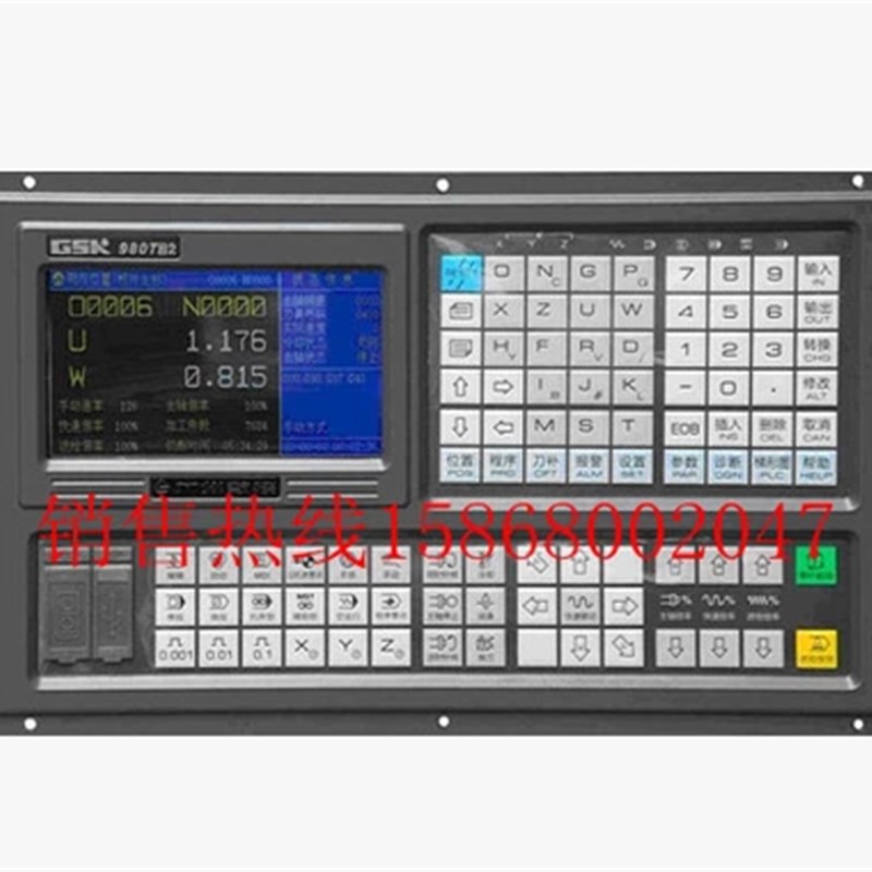 广数GSK980TB3新款替代980TB2广数GSK980TB3车床数控单系统成套