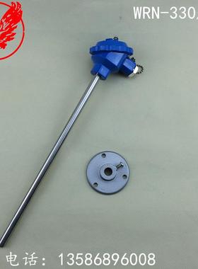 WRN-330/WZP-331 K型PT100型 不锈钢热电偶感测器 退火炉测温棒