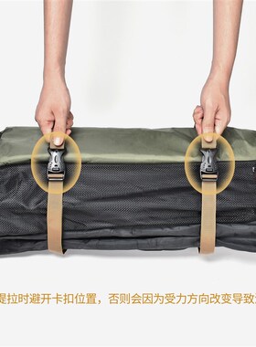 户外帐篷睡袋捆绑带焚火架木材捆扎带露营装备打包带可调节多功能