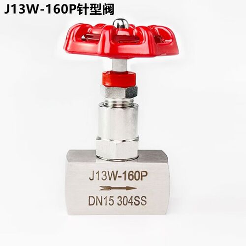 J13W-160P不锈钢内螺纹高压针型阀截止阀G3/8 DN10 15 20高温手动