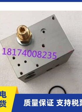 供应IR英格索兰进气阀模块24020182空压机进气阀压力调节保养气块