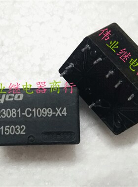 V23081-C1099-X4 泰科继电器