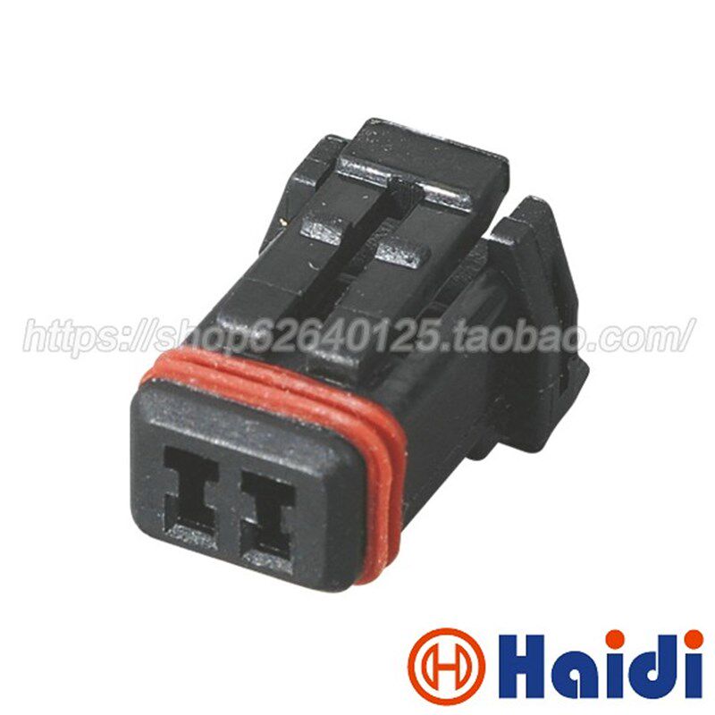 MX19002S51  长城哈弗后视镜2孔汽车接插件 含端子 DJ7028-1.2-21