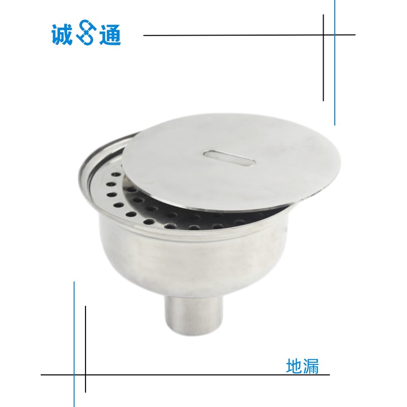 卫生级地漏 卫生级不锈钢地漏/地漏/洁净地漏/质量保证,厂家直销