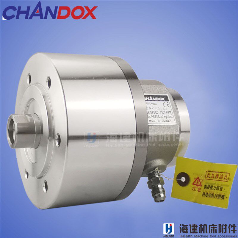 台湾千岛/中实/回转油缸/L0815/ L1020/L1225/L1530/CHANDOX
