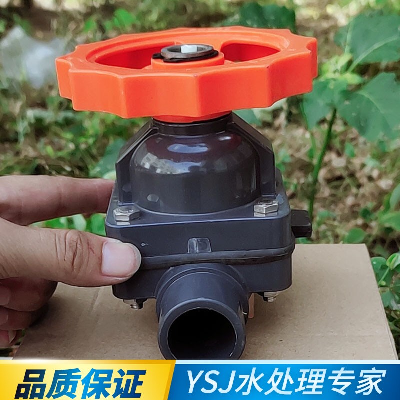 PVC隔膜阀 UPVC塑料隔膜阀 DN15/20/25/32/40/50塑料隔膜阀耐酸碱