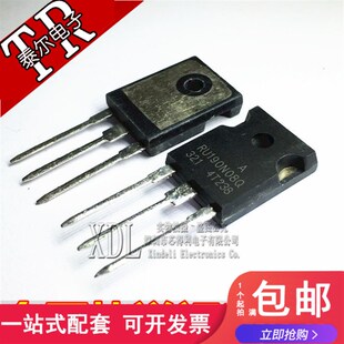 直插 RU190N08Q 190N08 80V 190A TO-247 大功率场效应管 全新