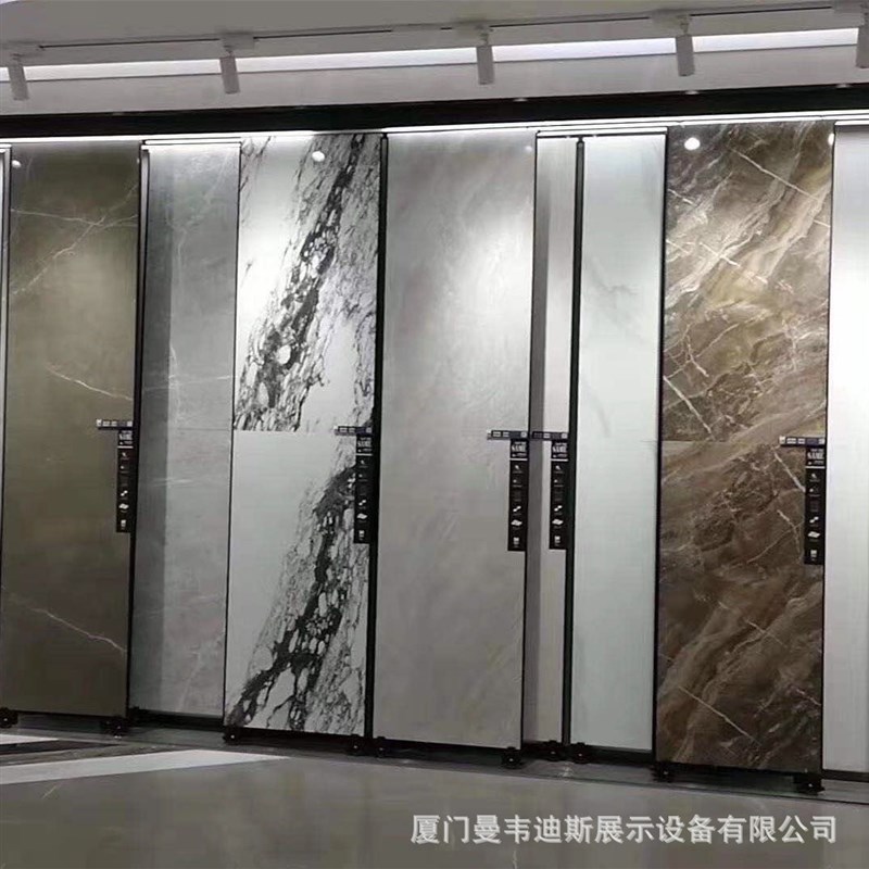 加工定制岩板石i材瓷砖推拉展示架推拉地砖木地板可调节展示架落