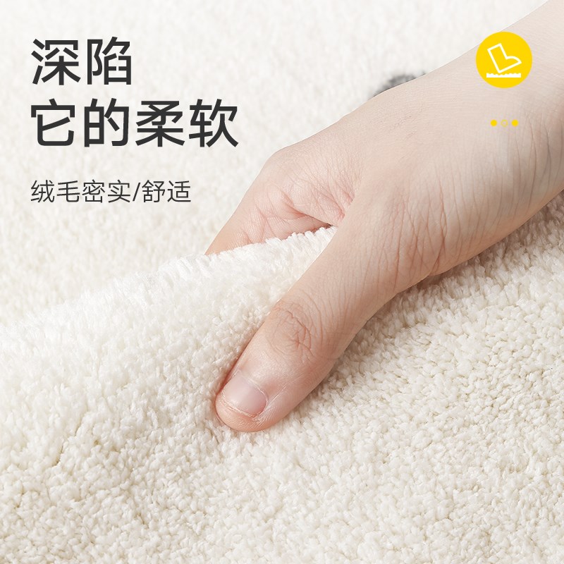 大江客厅地毯卧室床边毯奶v油风大尺寸儿童房间地毯加厚毛绒毯